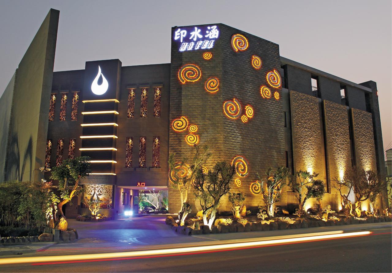 Yin Shui Han Motel Hunei Zewnętrze zdjęcie
