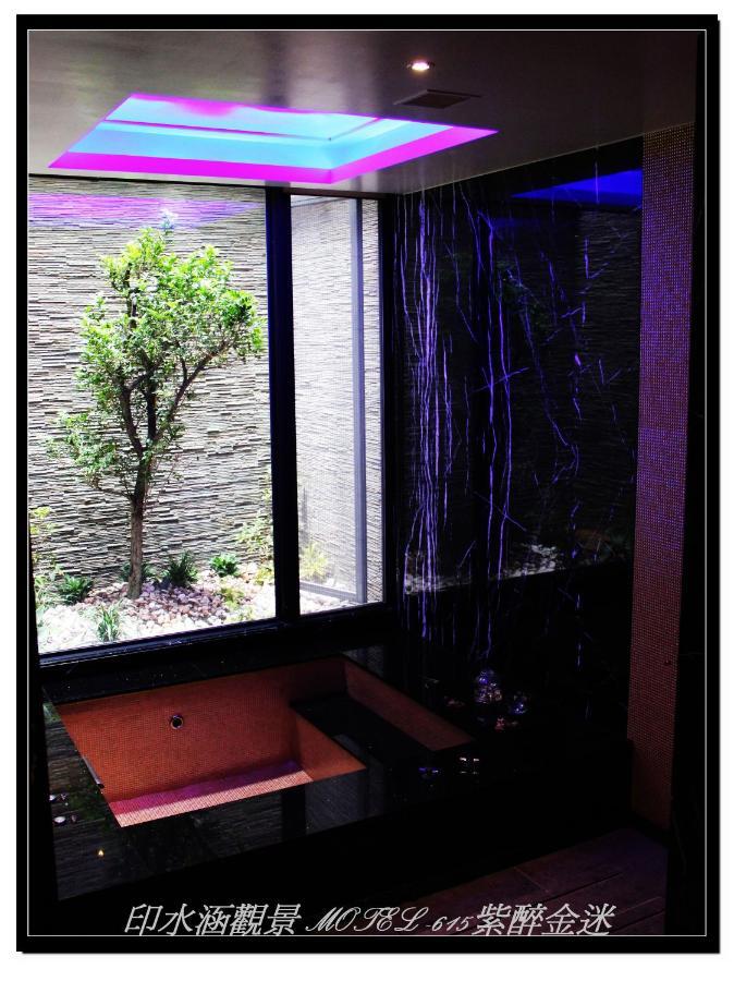 Yin Shui Han Motel Hunei Pokój zdjęcie