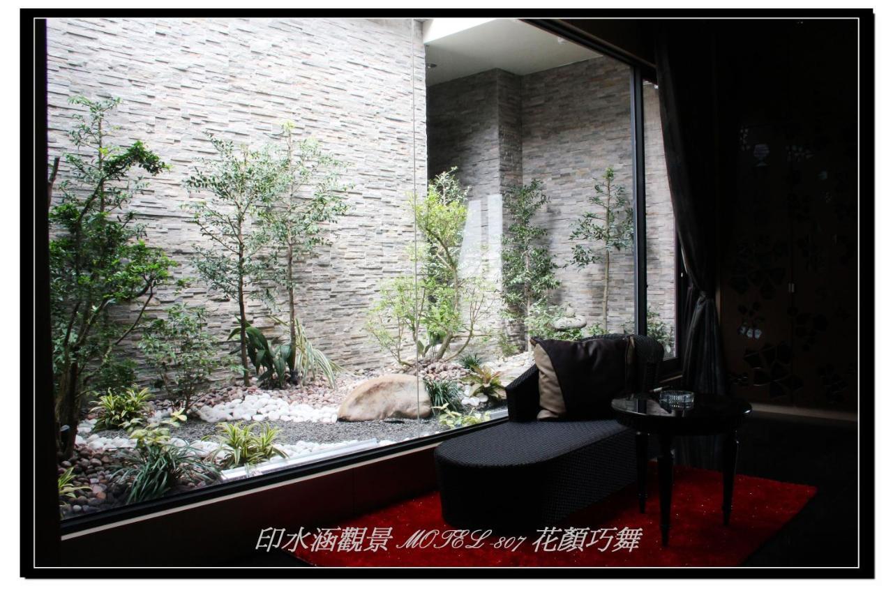 Yin Shui Han Motel Hunei Pokój zdjęcie