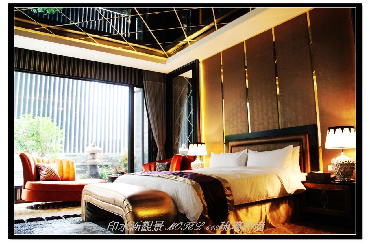 Yin Shui Han Motel Hunei Pokój zdjęcie