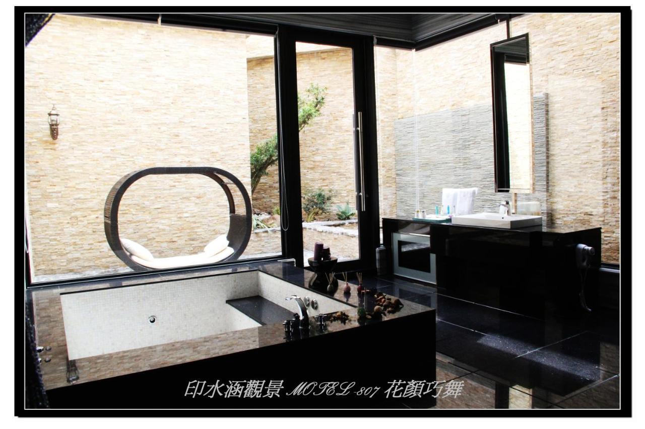 Yin Shui Han Motel Hunei Pokój zdjęcie