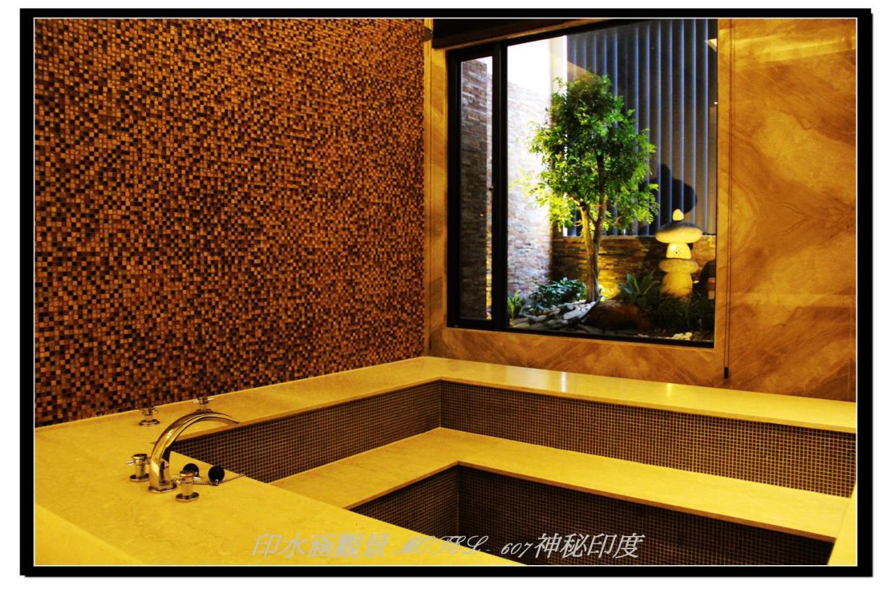 Yin Shui Han Motel Hunei Pokój zdjęcie