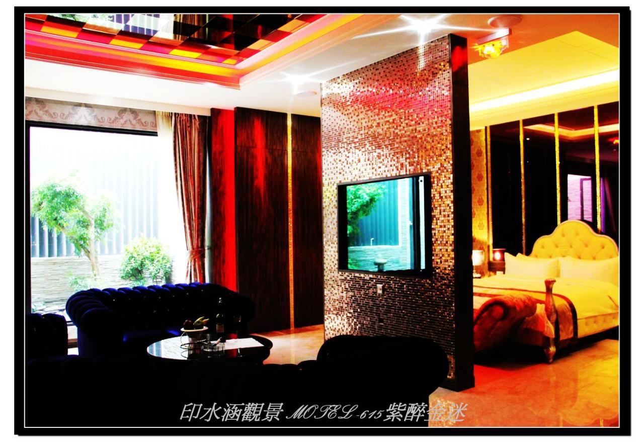 Yin Shui Han Motel Hunei Pokój zdjęcie