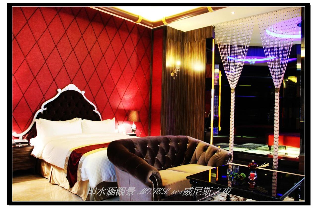Yin Shui Han Motel Hunei Pokój zdjęcie