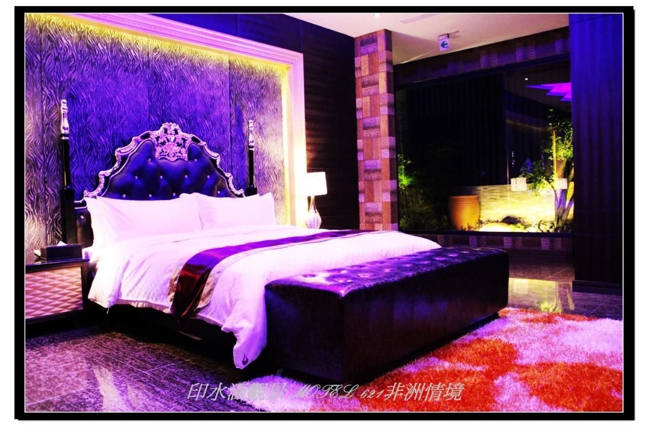 Yin Shui Han Motel Hunei Pokój zdjęcie