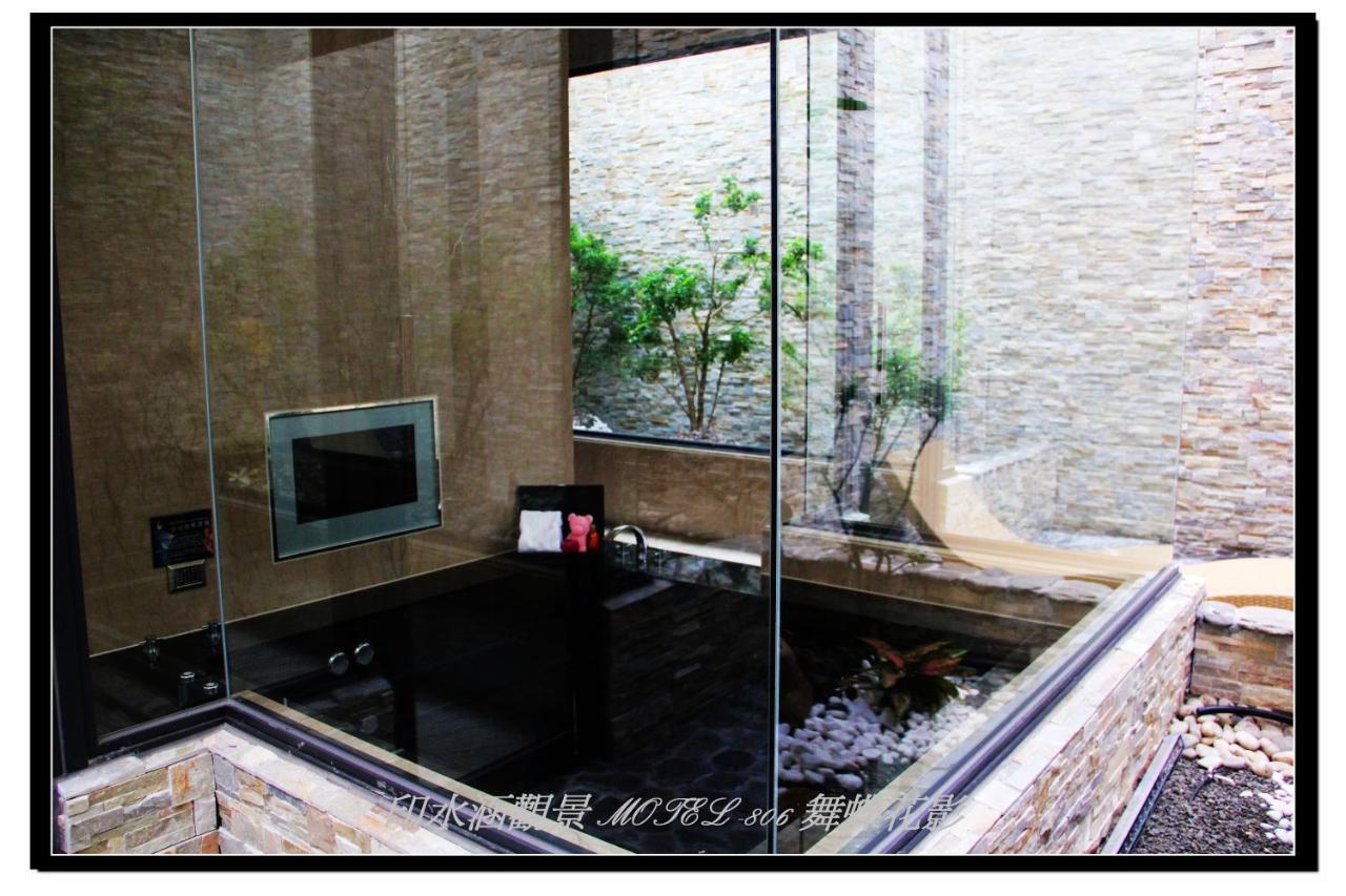 Yin Shui Han Motel Hunei Pokój zdjęcie