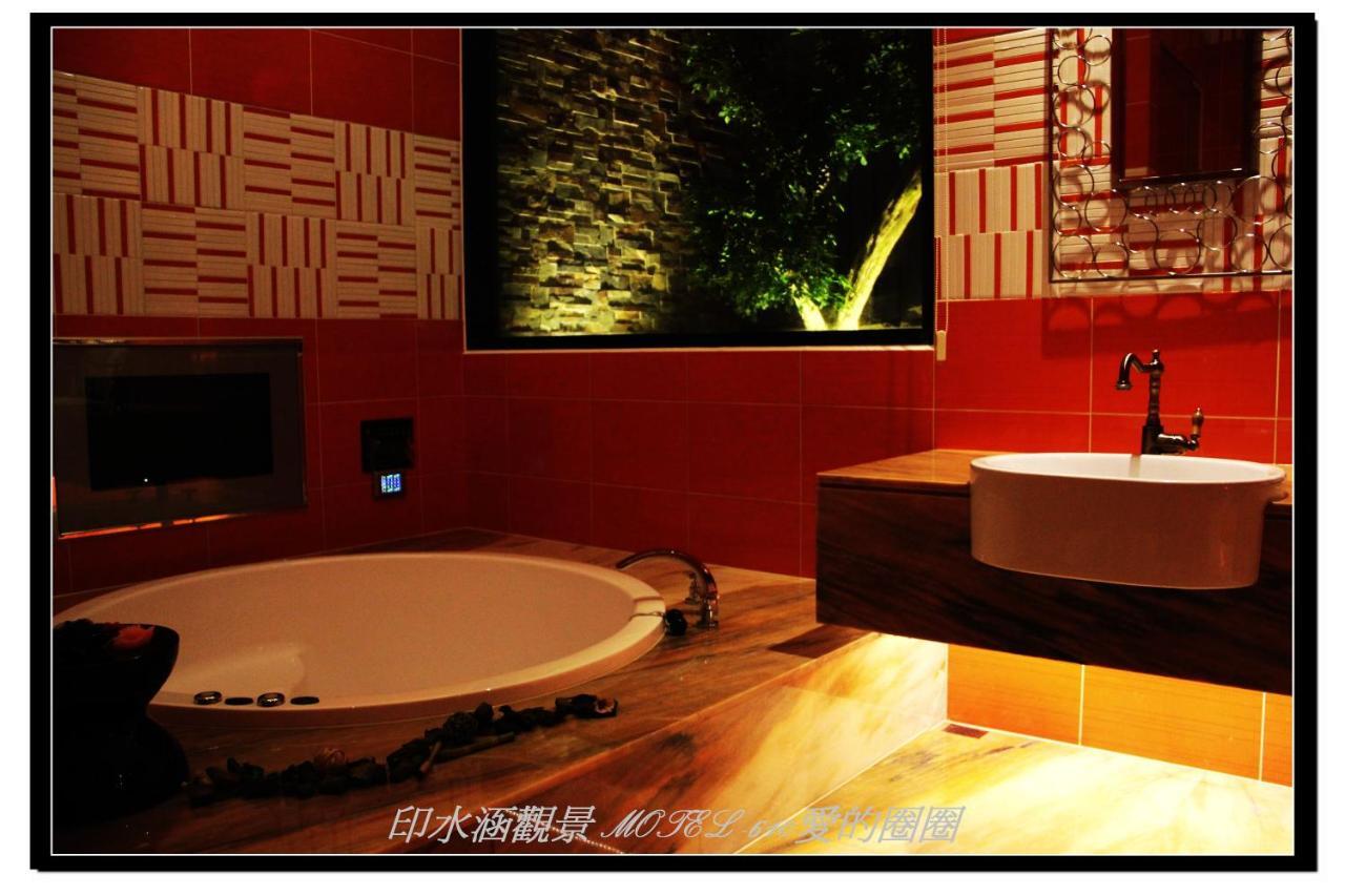Yin Shui Han Motel Hunei Pokój zdjęcie