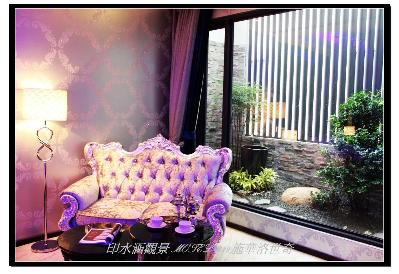 Yin Shui Han Motel Hunei Pokój zdjęcie